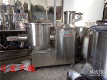 江陰市祝塘新洲機械廠