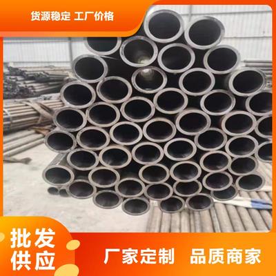 崇安|南長(zhǎng)|江陰|北塘絎磨管核心技術(shù)-九冶管業(yè)(無(wú)錫市濱湖區(qū)分公司)(更新時(shí)間:2025-07-04 12:03:26)