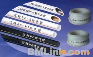 攜手共贏，誠(chéng)邀合作——無錫江特管業(yè)誠(chéng)征江陰市經(jīng)銷商